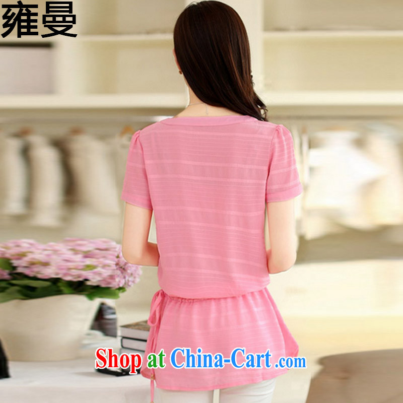 And Cayman 2015 summer new Korean version snow woven shirts female short-sleeved large, female Korean video thin Y 9059 pink XL, and Cayman, shopping on the Internet