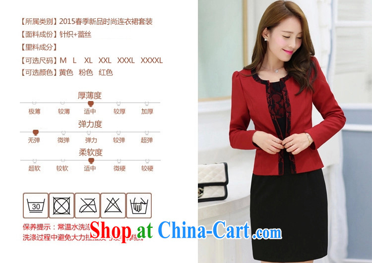 The DGPZ code ladies dress Kit 2015 summer new, skirt Kit V 620 yellow Kit 4 XL pictures, price, brand platters! Elections are good character, the national distribution, so why buy now enjoy more preferential! Health