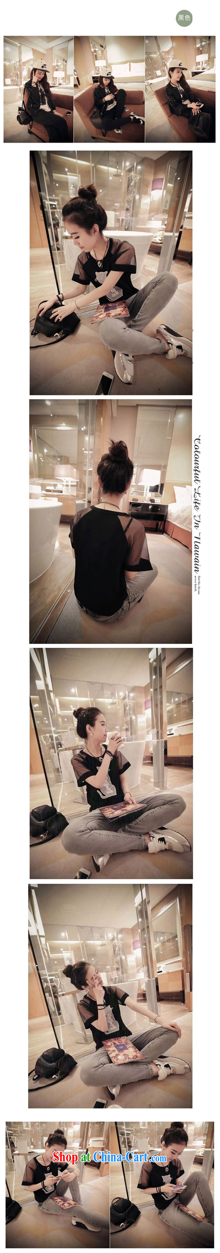 Baoxinfu summer 2015 Korean version is indeed the XL thick MM loose short-sleeved snow woven shirts cultivating female T shirt T-shirt 3730 black XXXXL (170 - 200 ) jack pictures, price, brand platters! Elections are good character, the national distribution, so why buy now enjoy more preferential! Health