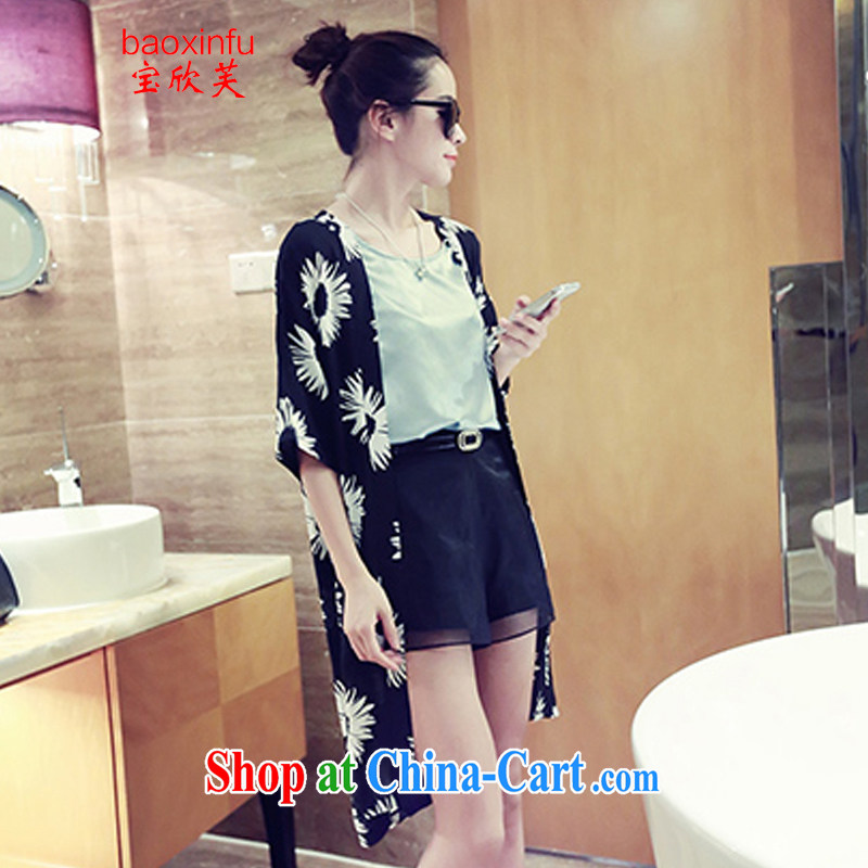 Baoxinfu summer 2015 XL snow woven shirts Korean version, long, stamp duty sunscreen jacket 3731 white XXXL, Baoxinfu, shopping on the Internet