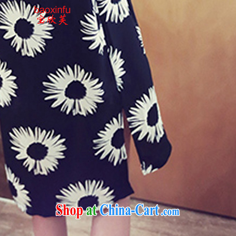 Baoxinfu summer 2015 XL snow woven shirts Korean version, long, stamp duty sunscreen jacket 3731 white XXXL, Baoxinfu, shopping on the Internet