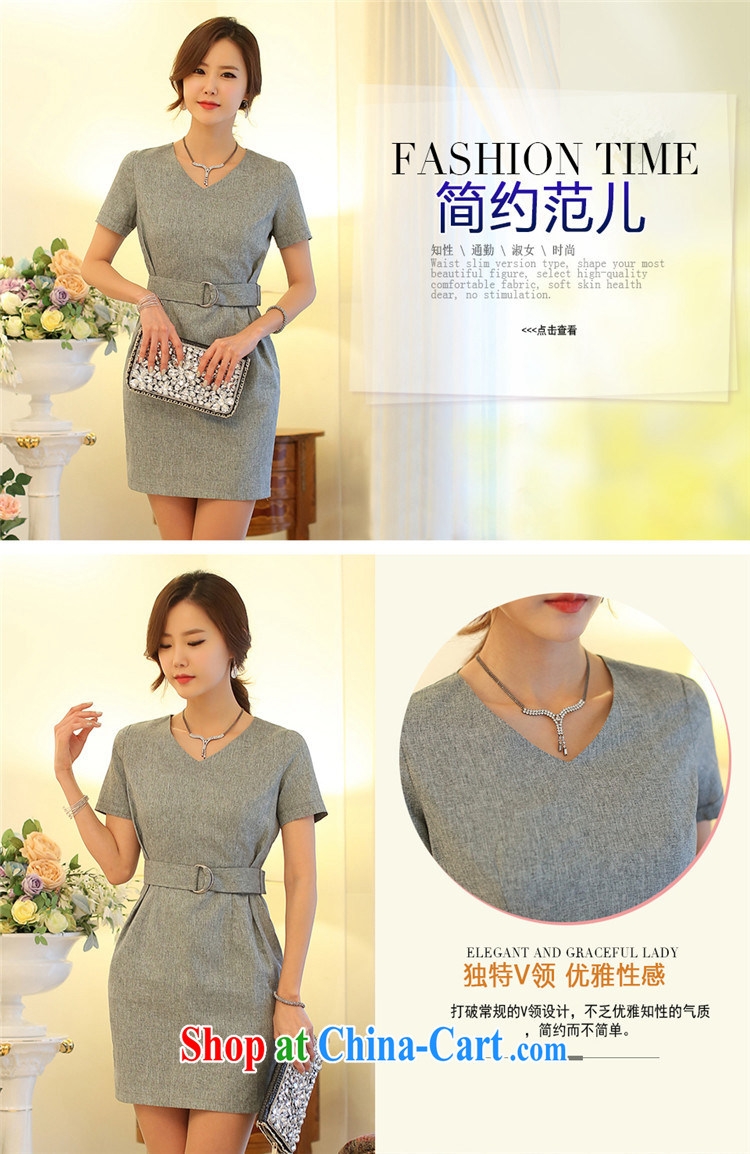Ink marks 2015 summer new Korean girls and stylish V collar short-sleeve package and dresses further than cultivating graphics thin white-collar occupations women 7647 OL gray 2 XL (135 - 150 ) jack pictures, price, brand platters! Elections are good character, the national distribution, so why buy now enjoy more preferential! Health