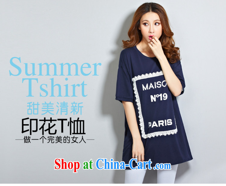 o Ya-ting 2015 New, and indeed increase, female summer fat, female video thin short-sleeve shirt T girl dresses large blue numbers are codes that you 100 - 180 Jack pictures, price, brand platters! Elections are good character, the national distribution, so why buy now enjoy more preferential! Health