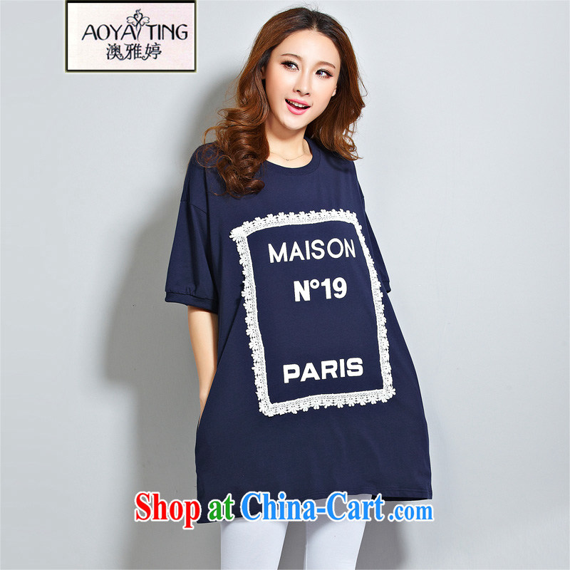 o Ya-ting 2015 New, and indeed increase, female summer thick girls with graphics thin short-sleeved shirt T girl dresses large blue numbers are codes that you 100 - 180 jack