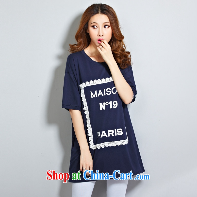 o Ya-ting 2015 New, and indeed increase, female summer fat, female video thin short sleeved shirt T female dress blue large numbers are codes that you 100 - 180 jack, O Ya-ting (aoyating), online shopping