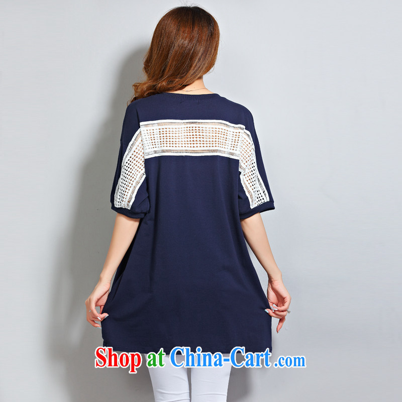 o Ya-ting 2015 New, and indeed increase, female summer fat, female video thin short sleeved shirt T female dress blue large numbers are codes that you 100 - 180 jack, O Ya-ting (aoyating), online shopping