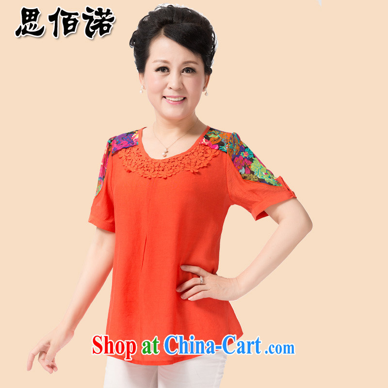 the Yaohan Department Store, Mother's Day package e-mail summer maximum code short-sleeved snow woven shirts female T shirts, older MOM loose embroidered shirt T-shirt 4 color XL