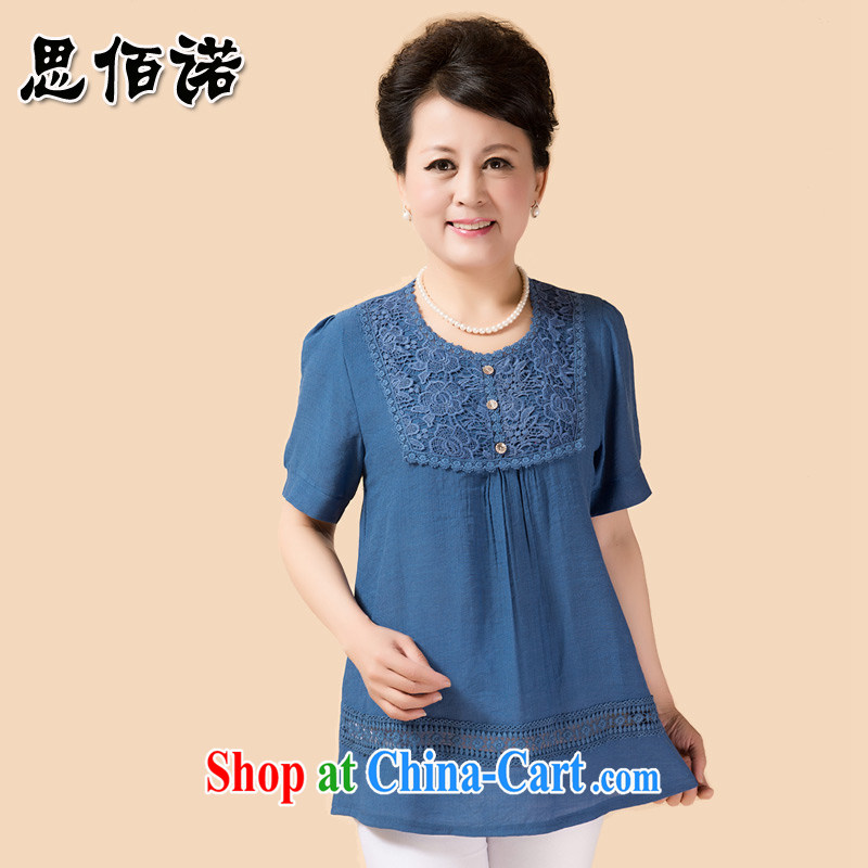 the Yaohan Department Store, Mother's Day package e-mail summer wear large, short-sleeved snow woven shirts female T shirts, older MOM loose embroidered shirt T-shirt 4 color XL, the BAI, and shopping on the Internet