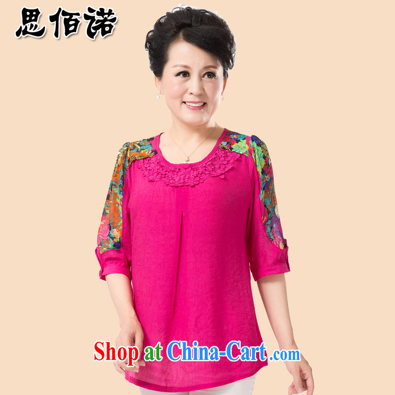 the Yaohan Department Store, Mother's Day package e-mail summer wear large, short-sleeved snow woven shirts female T shirts, older MOM loose embroidered shirt T-shirt 4 color XL, the BAI, and shopping on the Internet