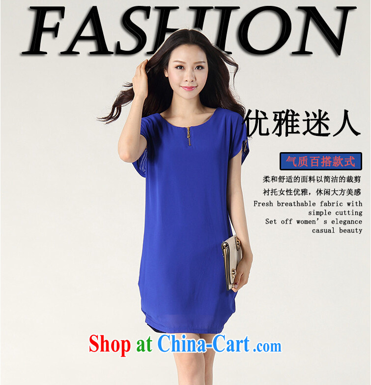 By Lin, summer dresses Korean version 2015 new large, snow-woven dresses of 5052 red 3XL pictures, price, brand platters! Elections are good character, the national distribution, so why buy now enjoy more preferential! Health