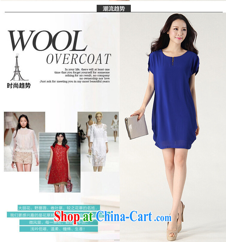 By Lin, summer dresses Korean version 2015 new large, snow-woven dresses of 5052 red 3XL pictures, price, brand platters! Elections are good character, the national distribution, so why buy now enjoy more preferential! Health