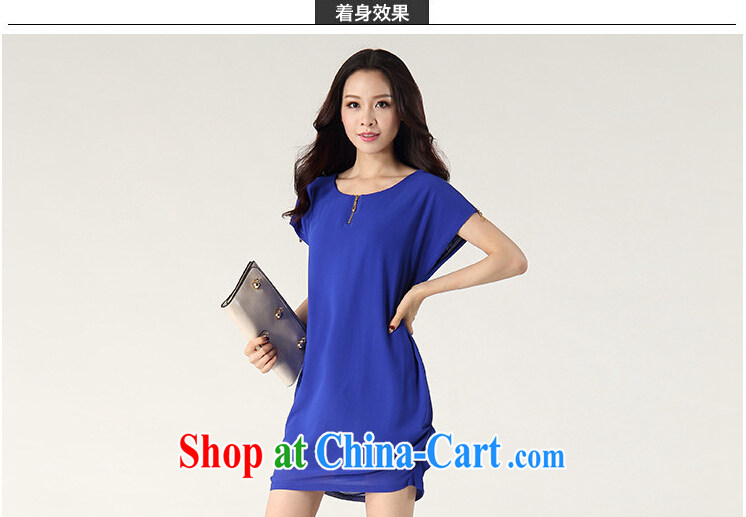 By Lin, summer dresses Korean version 2015 new large, snow-woven dresses of 5052 red 3XL pictures, price, brand platters! Elections are good character, the national distribution, so why buy now enjoy more preferential! Health