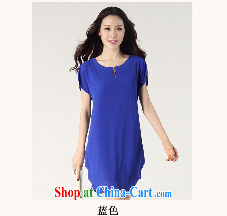 By Lin, summer dresses Korean version 2015 new large, snow-woven dresses of 5052 red 3XL pictures, price, brand platters! Elections are good character, the national distribution, so why buy now enjoy more preferential! Health