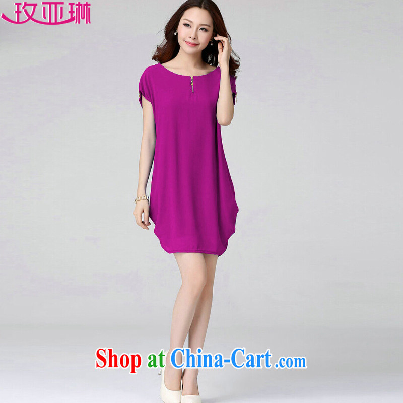 of the Lin summer dresses Korean version 2015 new large, snow-woven dresses of 5052 red 3XL