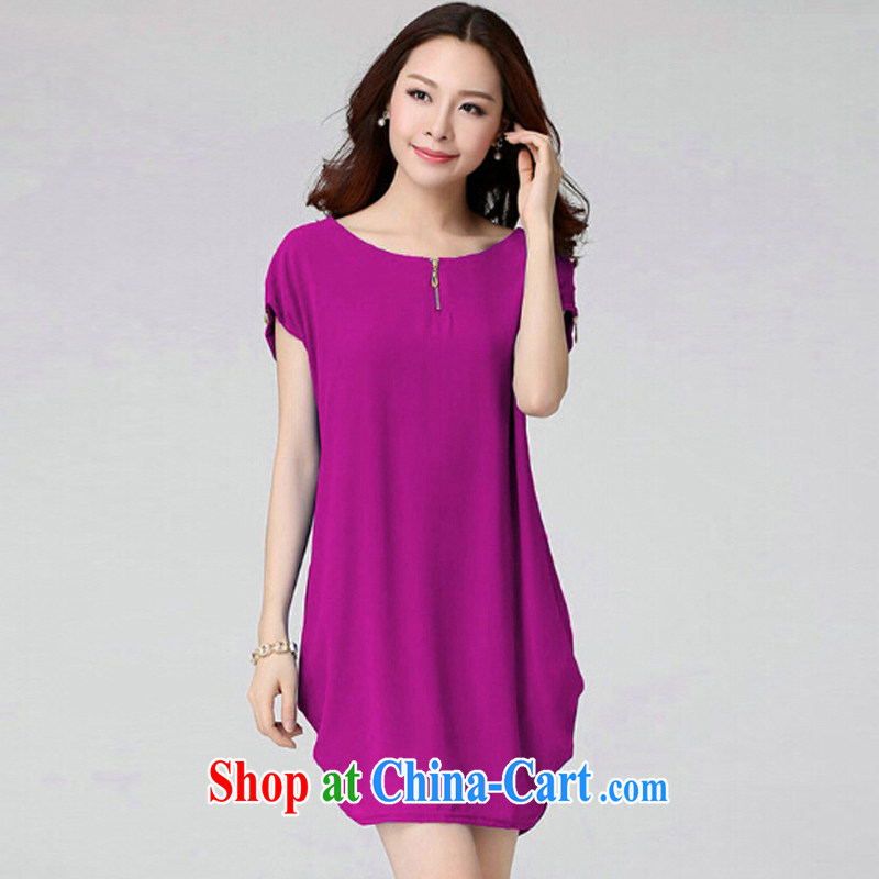 of the Lin summer dresses Korean version 2015 new large, snow-woven dresses of 5052 red 3XL, of the Lin, and shopping on the Internet