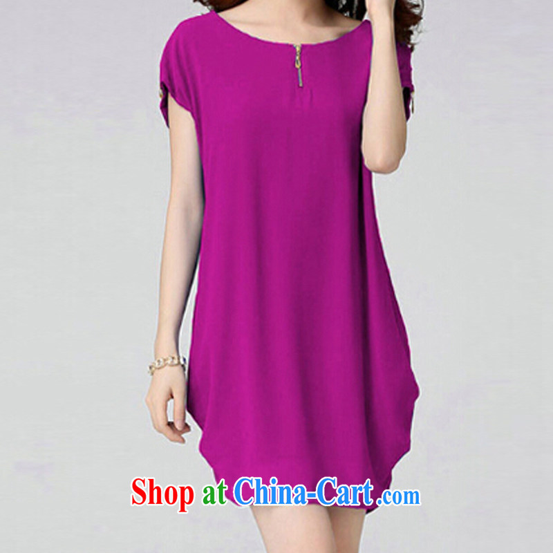 of the Lin summer dresses Korean version 2015 new large, snow-woven dresses of 5052 red 3XL, of the Lin, and shopping on the Internet