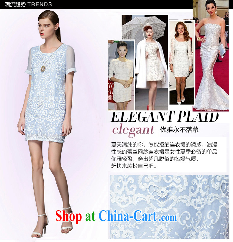 Connie's dream summer 2015 New Europe, larger female thick mm fashion yarn Web lace language spend an elegant short-sleeved dresses Y 3389 light blue XXXXL pictures, price, brand platters! Elections are good character, the national distribution, so why buy now enjoy more preferential! Health