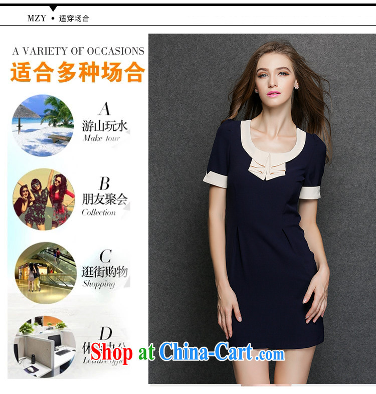 Connie's dream 2015 summer new products in Europe and America, the girl with thick mm aura collision color stitching cultivating short-sleeved dresses Y 3390 BMW blue XXXXL pictures, price, brand platters! Elections are good character, the national distribution, so why buy now enjoy more preferential! Health