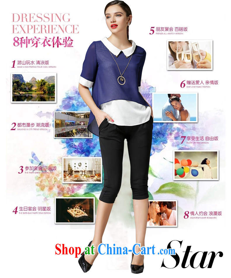 Connie's dream summer 2015 New Europe, larger female thick sister charisma doll for snow woven loose short-sleeved T-shirt girl Y 3393 black XXXXL pictures, price, brand platters! Elections are good character, the national distribution, so why buy now enjoy more preferential! Health