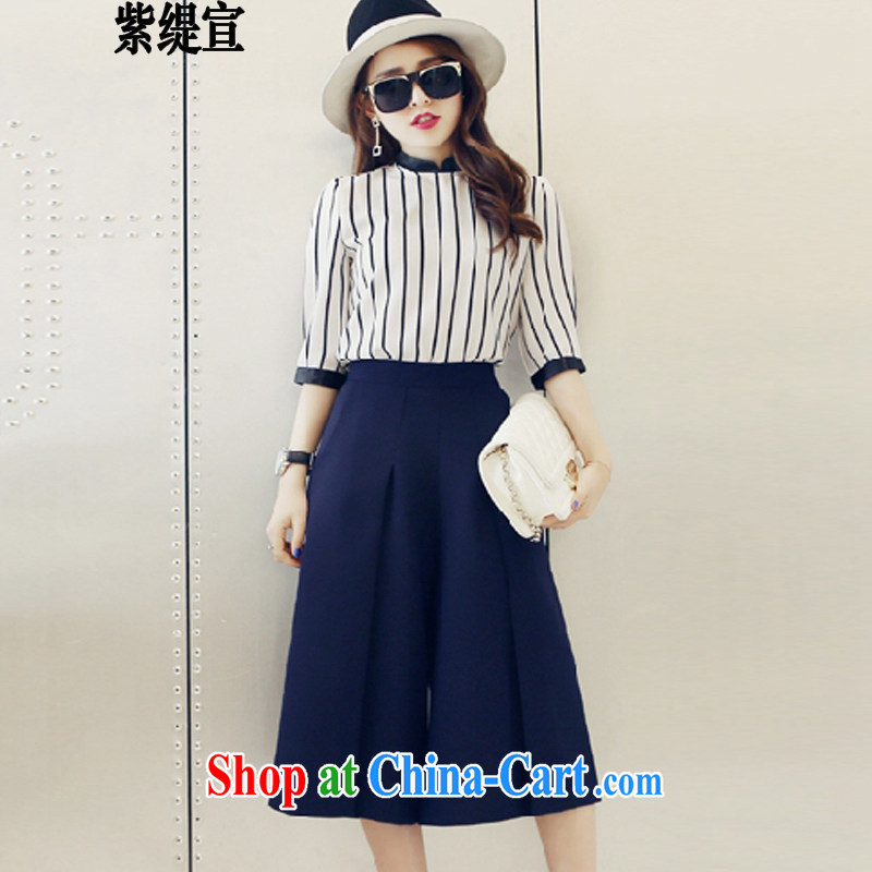 First economy 2015 Sun new, larger female American style two-piece with a short-sleeved shirt T striped T-shirt + 7 pants and skirts 1608_White 3XL 150 - 165 Jack left and right