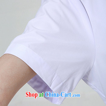 The Nightingale, Knowlson Nursing Service NS - 02 short-sleeved Doctors serving robes clothing female summer white M pictures, price, brand platters! Elections are good character, the national distribution, so why buy now enjoy more preferential! Health