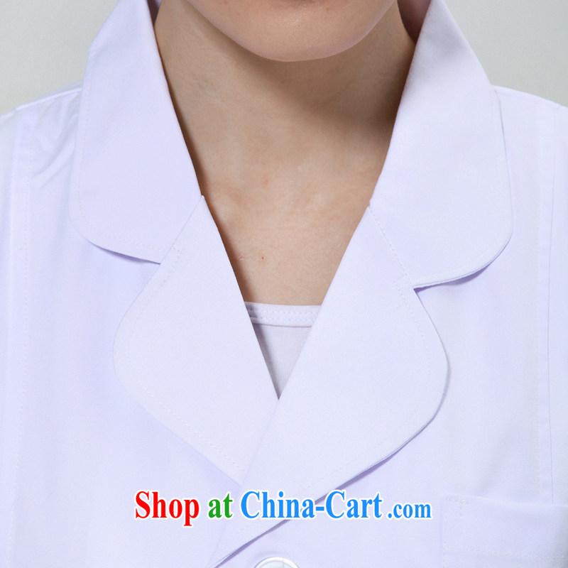 The Nightingale, Knowlson Nursing Service NS - 02 short-sleeved Doctors serving robes clothing female summer white M, Knowlson (Nursing), shopping on the Internet