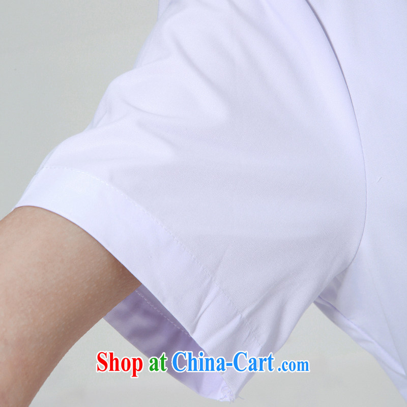 The Nightingale, Knowlson Nursing Service NS - 01 short-sleeved Doctors serving robes clothing female summer white L, Knowlson (Nursing), shopping on the Internet