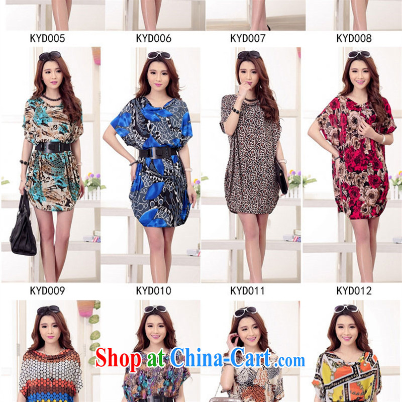 9 months women's clothing - summer ice Silk Dresses loose waves than with the Code women with thick sister belt dress a total number of the message suits with the are code, the national, and, shopping on the Internet