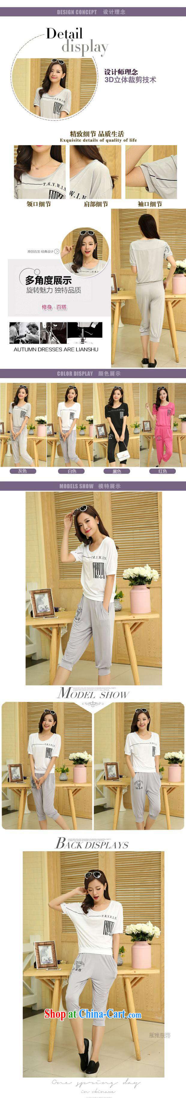 and Chuang Chuang 2015 summer, the code female Korean leisure short-sleeved new two-piece Sport Kits women 1806 gray XXXL pictures, price, brand platters! Elections are good character, the national distribution, so why buy now enjoy more preferential! Health