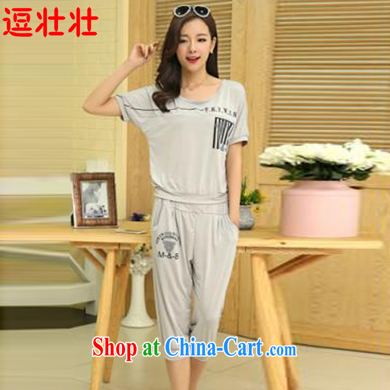 and Chuang Chuang 2015 Mr Ronald ARCULLI, the code female Korean leisure short-sleeved new two-piece Sport Kits women 1806 gray XXXL