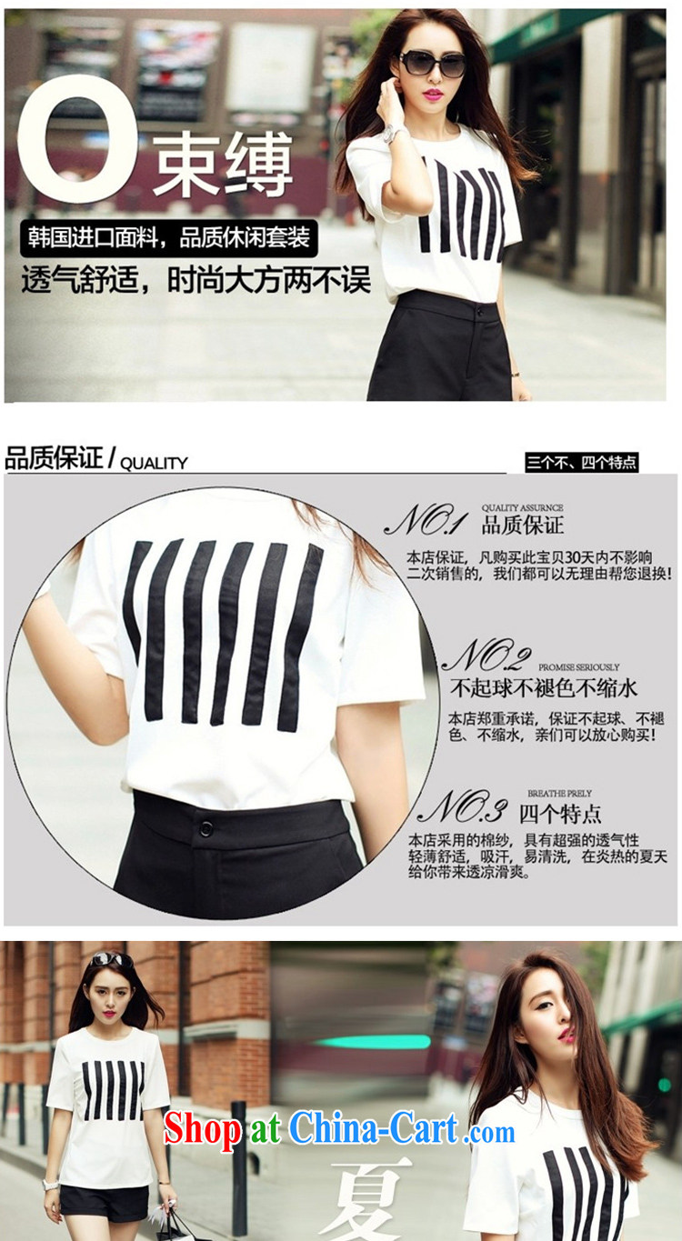 The Minnie summer 2015 new Korean version the code female leisure two piece set with 66,264 J white XL pictures, price, brand platters! Elections are good character, the national distribution, so why buy now enjoy more preferential! Health