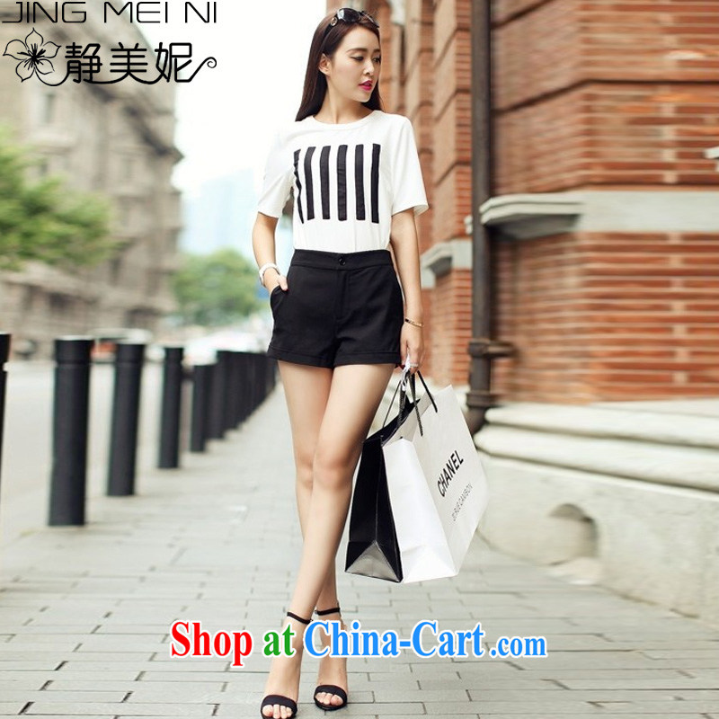 The Minnie summer 2015 new Korean version of the greater code female leisure two piece set with 66,264 J white XL, Minnie, shopping on the Internet