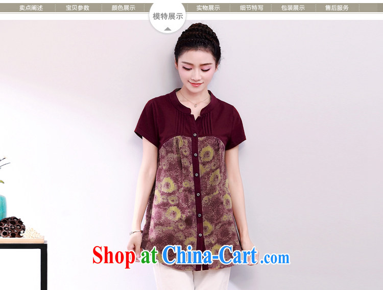 China DKchenpin winds, women with her mother, older female summer short-sleeve loose fitting shirt middle-aged women, T-shirt wine red 3 XL pictures, price, brand platters! Elections are good character, the national distribution, so why buy now enjoy more preferential! Health