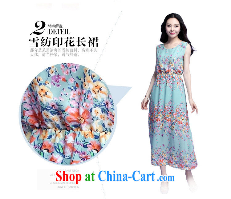The payment is the XL bohemian floral long skirt fresh and elegant snow-woven dresses vest refreshing Beach Resort skirt OL thin dresses thick sister black 4XL approximately 170 - 185 Jack pictures, price, brand platters! Elections are good character, the national distribution, so why buy now enjoy more preferential! Health