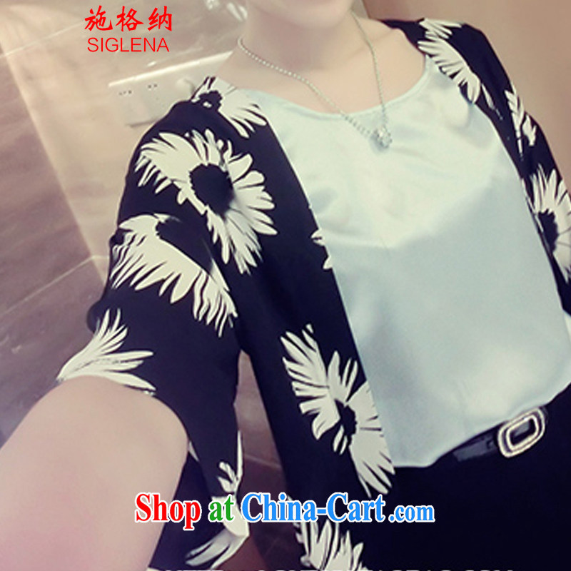Rate the 2015 summer load is increased, female fat MM 200 Jack long, snow-woven shirts sunscreen Yi 3731 black XXXL, grid (SIGLENA), shopping on the Internet