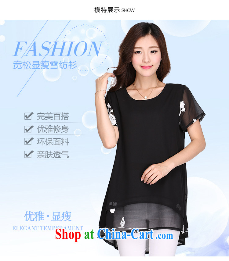 Elizabeth Anne flowers, large, female T shirts girls loose 2015 new thick mm Summer Snow woven shirts 2120 black 6 XL pictures, price, brand platters! Elections are good character, the national distribution, so why buy now enjoy more preferential! Health