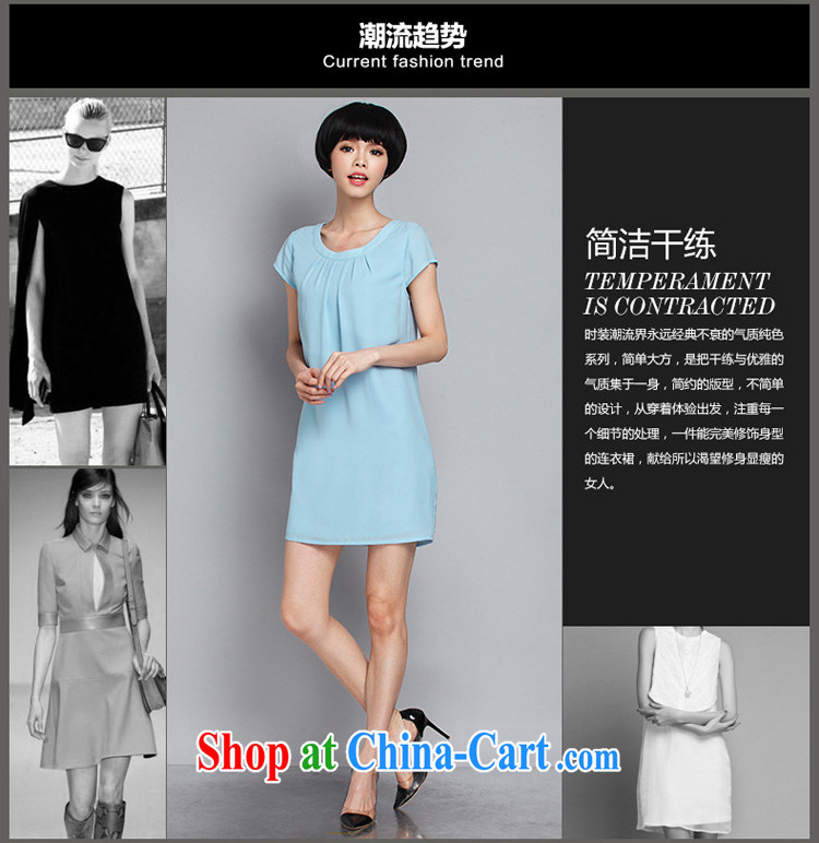 Morning would be 2015 summer new, mm thick simple and fresh and stylish lace stitching snow woven dresses and indeed increase code round-collar short-sleeve loose dress light blue 5 XL (180 - 200 ) jack pictures, price, brand platters! Elections are good character, the national distribution, so why buy now enjoy more preferential! Health