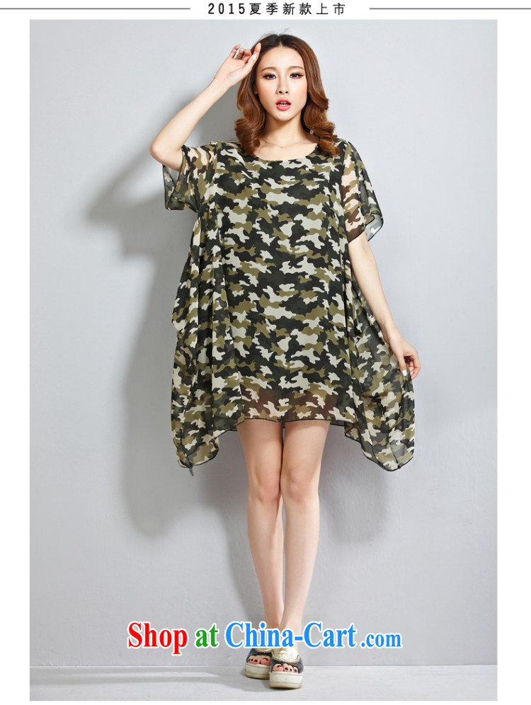 She concluded her card 2015 larger female snow woven shirts new summer, mm thick camouflage relaxed round-collar large irregular thick sister dresses camouflage XL pictures, price, brand platters! Elections are good character, the national distribution, so why buy now enjoy more preferential! Health