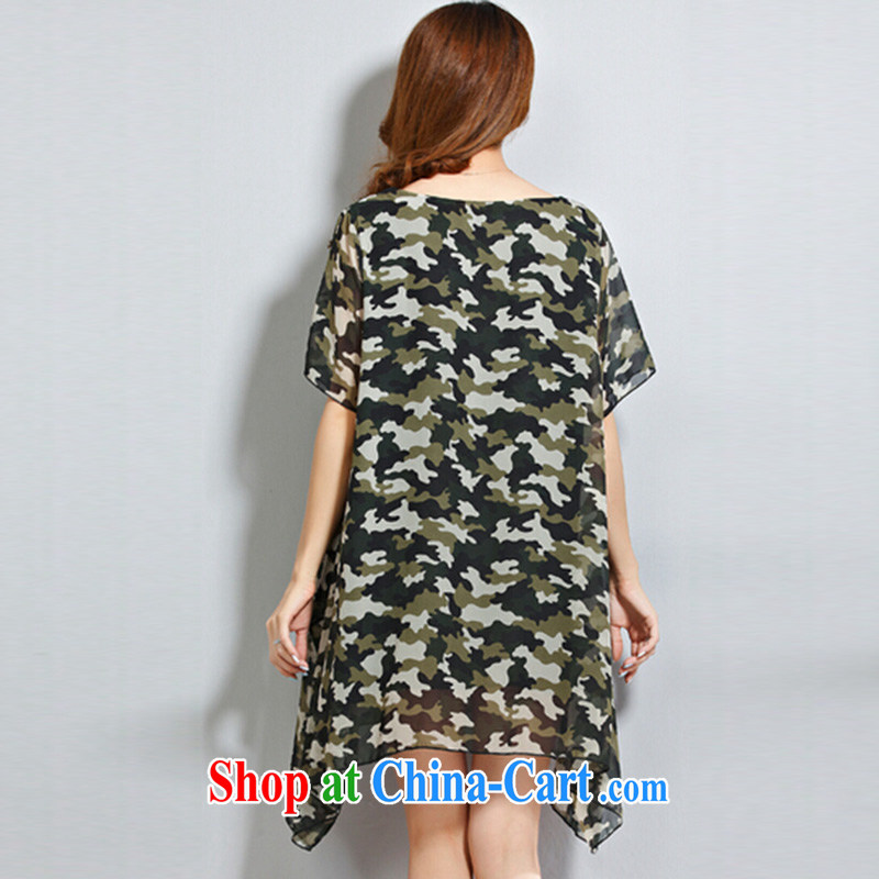 She concluded her card the 2015 code female snow-woven shirts new summer, mm thick camouflage relaxed round-collar large irregular thick sister dresses camouflage green XL, Elizabeth Eve parties card (SHAWADIKA), online shopping