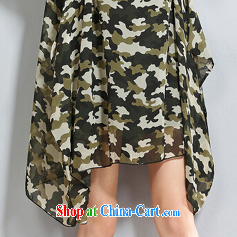 She concluded her card the 2015 code female snow-woven shirts new summer, mm thick camouflage relaxed round-collar large irregular thick sister dresses camouflage green XL, Elizabeth Eve parties card (SHAWADIKA), online shopping