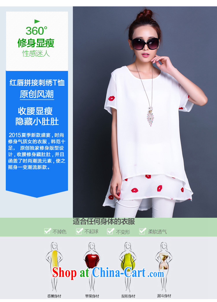 According to perfect 200 Jack mm thick and fat XL women summer 2015 new Korean version stamp loose double snow woven dresses female Y 2305 white 4XL pictures, price, brand platters! Elections are good character, the national distribution, so why buy now enjoy more preferential! Health