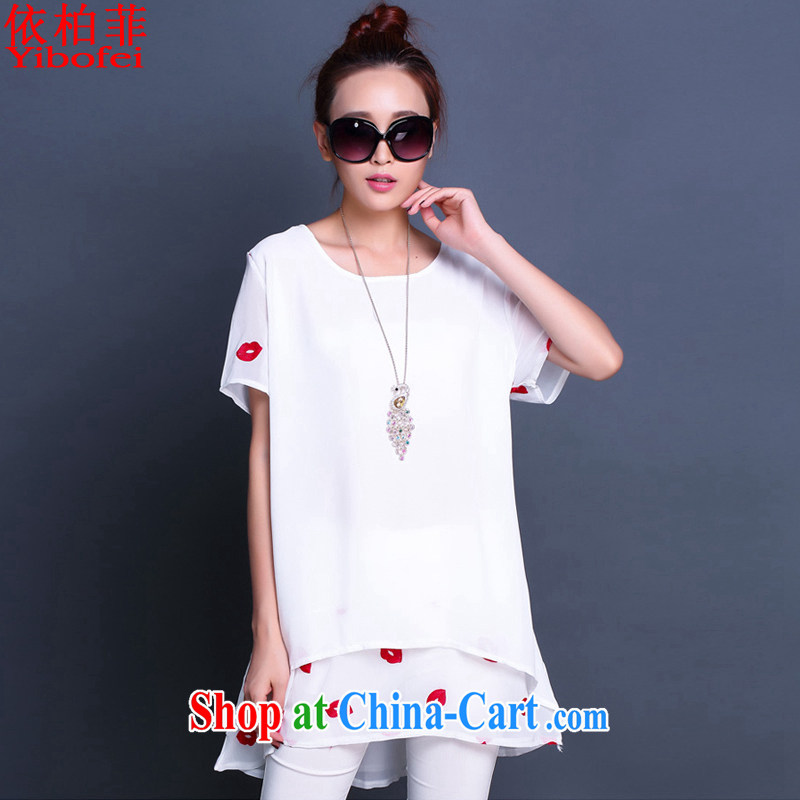 According to perfect 200 Jack mm thick and fat XL women summer 2015 new Korean version stamp loose double snow woven dresses female Y 2305 white 4XL