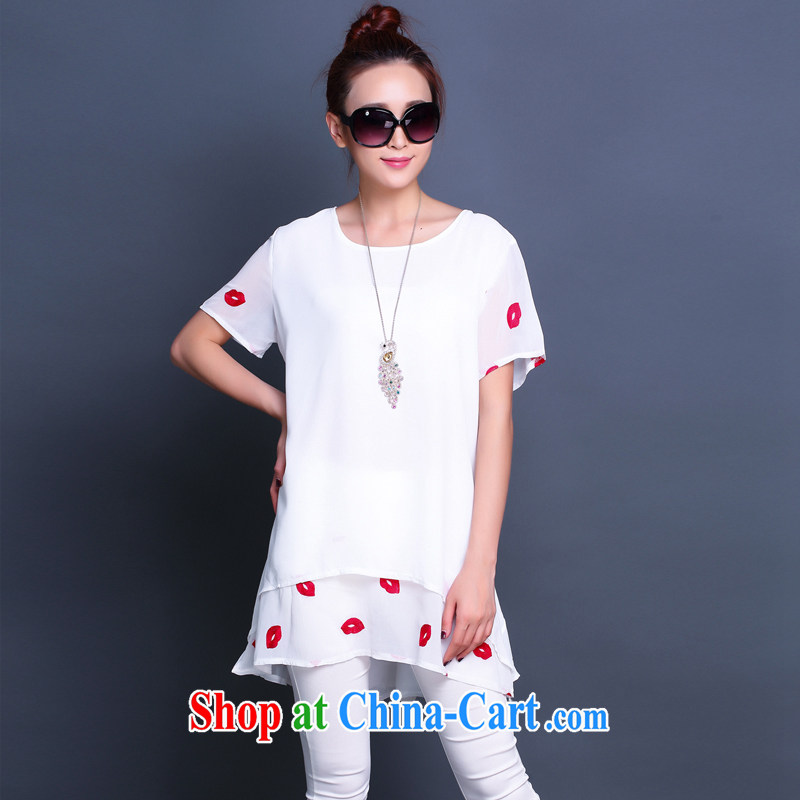 According to perfect 200 Jack mm thick and fat XL women summer 2015 new Korean Stamp loose double snow woven dresses female Y 2305 white 4XL, according to perfect (Yibofei), online shopping