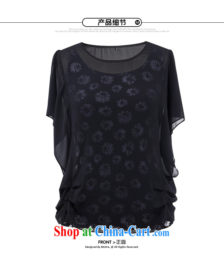 The MSSHE indeed XL women 2015 new summer MM thick snow woven knitted two-piece T-shirt 2847 black-and-white flower 6 XL pictures, price, brand platters! Elections are good character, the national distribution, so why buy now enjoy more preferential! Health