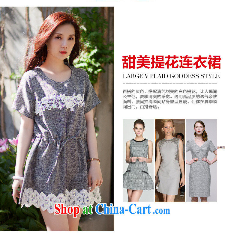 The MissDonut is indeed increasing, female Korean version on 200 mm jack summer new, thick sister short-sleeved lace stitching cotton the dresses gray code 3XL pictures, price, brand platters! Elections are good character, the national distribution, so why buy now enjoy more preferential! Health