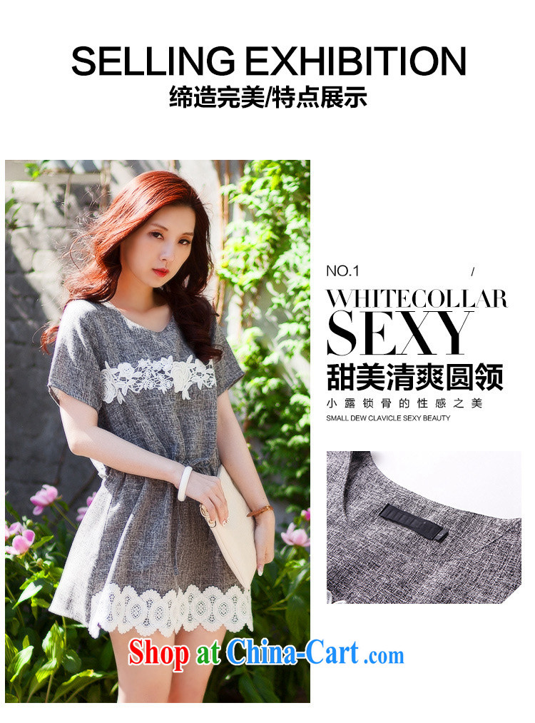 The MissDonut is indeed increasing, female Korean version on 200 mm jack summer new, thick sister short-sleeved lace stitching cotton the dresses gray code 3XL pictures, price, brand platters! Elections are good character, the national distribution, so why buy now enjoy more preferential! Health