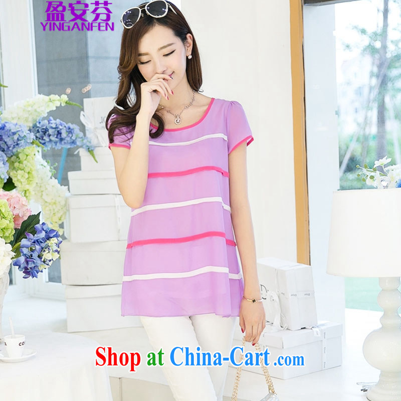 The surplus, summer 2015 new Korean version of the greater Code women Beauty streaked with snow woven shirts T-shirt #8685 violet XXL, surplus, Stephen (YINGANFEN), and, on-line shopping