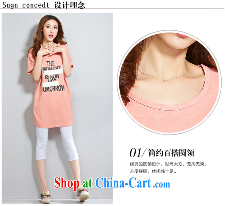 Yu's Sin City 2015 summer new, small fresh and thick MM loose short-sleeved T shirts women T-shirt chest of 140 pink are Code recommends that you 100 - 200 Jack pictures, price, brand platters! Elections are good character, the national distribution, so why buy now enjoy more preferential! Health