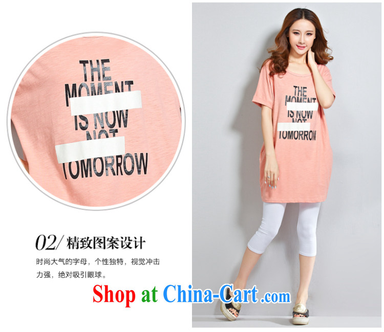 Yu's Sin City 2015 summer new, small fresh and thick MM loose short-sleeved T shirts women T-shirt chest of 140 pink are Code recommends that you 100 - 200 Jack pictures, price, brand platters! Elections are good character, the national distribution, so why buy now enjoy more preferential! Health