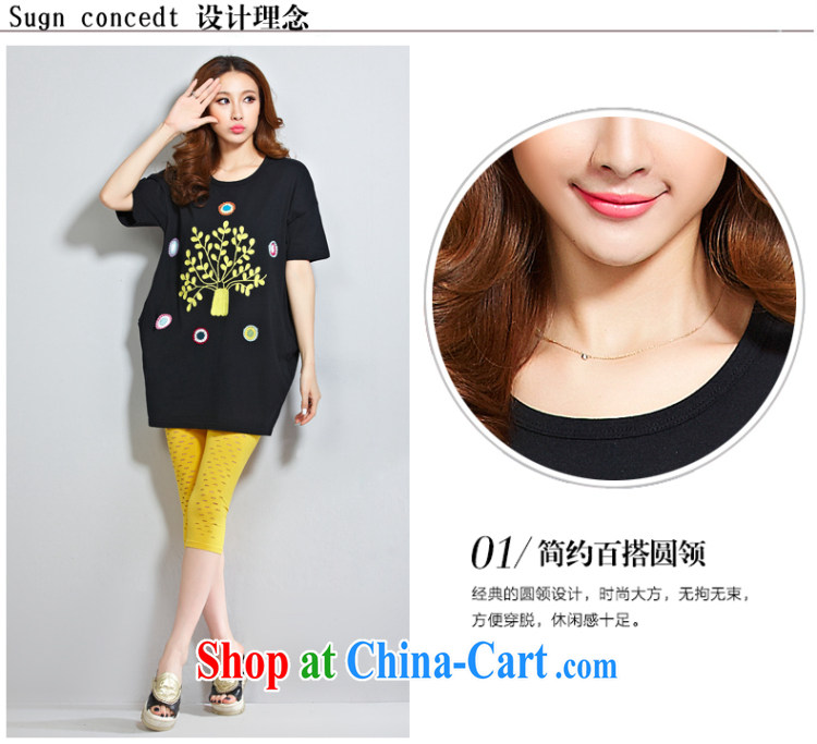 Yu-sin, colorful summer dresses 2015 Korean female short-sleeved T shirts skirts and indeed increase, female black are Code recommends that you 100 - 200 Jack pictures, price, brand platters! Elections are good character, the national distribution, so why buy now enjoy more preferential! Health